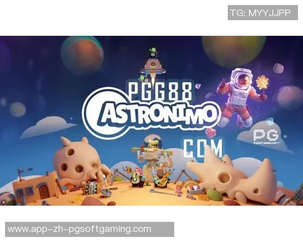 pg星旅淘金技巧-PG星旅淘金技巧探索-pg星旅淘金技巧